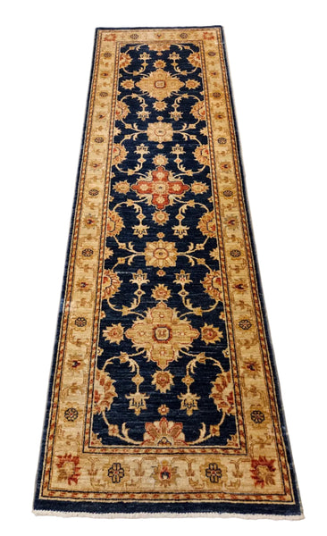 Persian Sultanabad Carpet