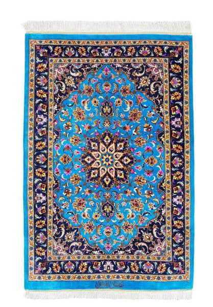 Persian Qom Silk Carpet