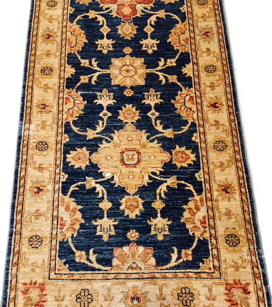 Persian Sultanabad Carpet